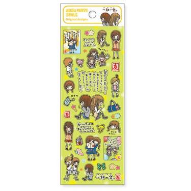 一期一会 ドロップシール イイトコロ