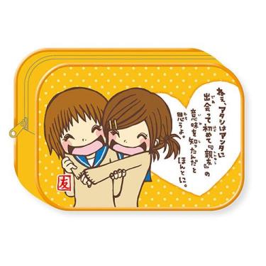 一期一会 ポーチ 親友