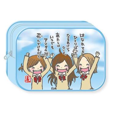一期一会 ポーチ ジャンプ