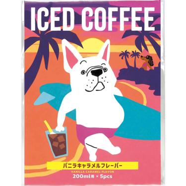 アートミュージアム インスタントアイスコーヒー フレンチブルドッグ（バニラキャラメルフレーバー）