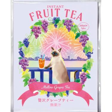 キッサ インスタントアイスティー 贅沢グレープ