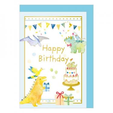 バースデーミニカード 恐竜