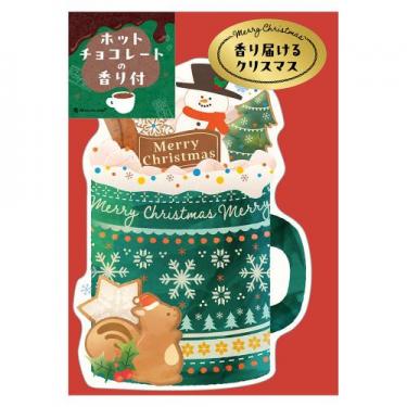 クリスマスカード ホットチョコレートの香り 雪だるまとリス