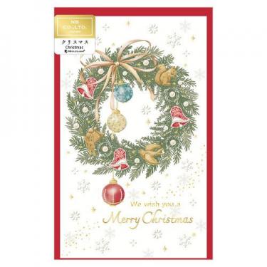 クリスマスカード クロンヌ