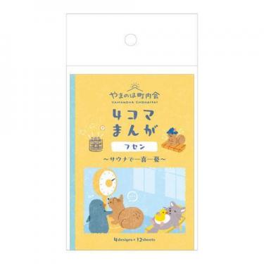 risou no Coffee 14包入: コスメ＆ビューティー | ロフトネット