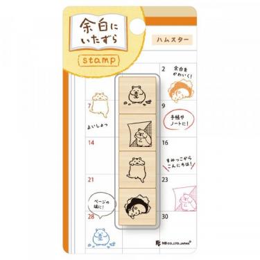木製スタンプ 余白にいたずら ハムスター
