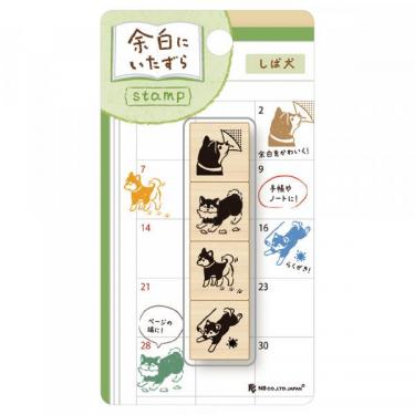 木製スタンプ 余白にいたずら しば犬