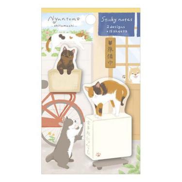 ふせん にゃんとも したまち