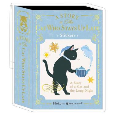 フレークシール レッサーパンダブックス 夜更かし猫