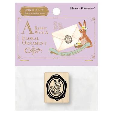 封緘スタンプ レッサーパンダブックス 花飾るうさぎ