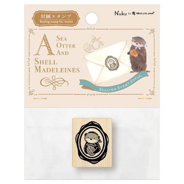 封緘スタンプ レッサーパンダブックス ラッコとマドレーヌと