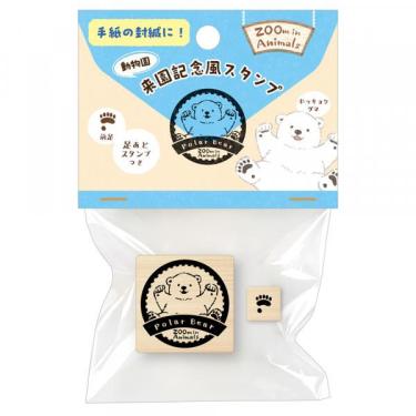 スタンプ ズームイン ホッキョクグマ