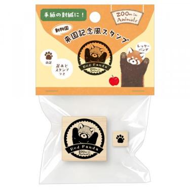 スタンプ ズームイン レッサーパンダ2