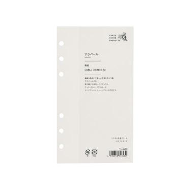ぽにょ①コラゲリードのリフィル１つ3980円 ぽにょ様専用①コラゲリードのリフィル1つ