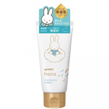 ｈａｎａ　ハンドクリーム　無香料