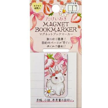 ヒグチユウコ×ホルベイン アーチスト色鉛筆15色セット 緑系