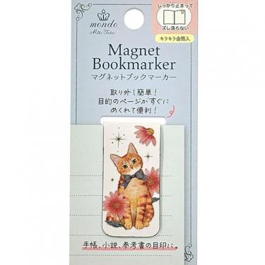 マグネットブックマーカー たけいみき mondo ジンジャーキャット