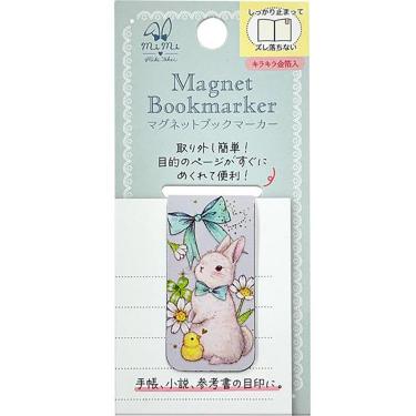 マグネットブックマーカー たけいみき mimi マーガレット