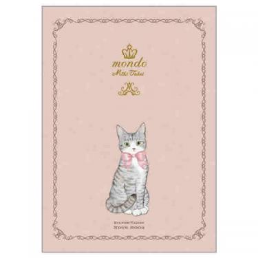 A5ノート たけいみき mondo シルバータビー