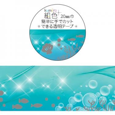【新品未開封】aromantic様 キキララ テープ2点セット ZIG メモリーシステム ウインク オブ ステラ ブラッシュ Ⅱ GL