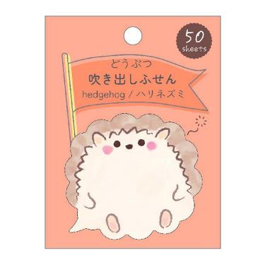 ふせん ココフセン タス ふせんボード S ホワイト: ステーショナリー