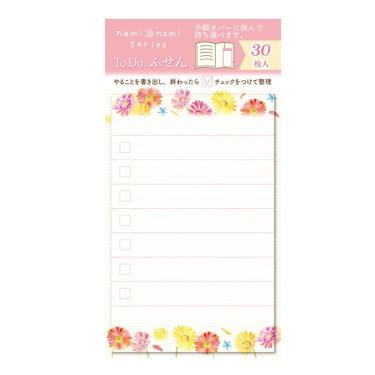 TODOふせん naminami ガーベラ