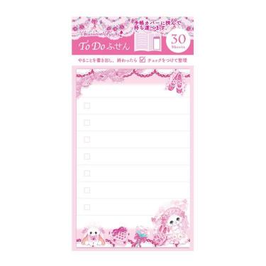 TODOふせん 飴ノ森ふみか ラブリーシュガー: ステーショナリー