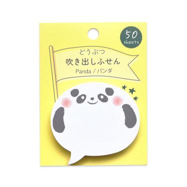 どうぶつ吹き出しふせん パンダ