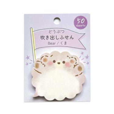 どうぶつ吹き出しふせん くま