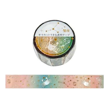 透明マスキングテープ 12星座 20mm幅 金箔 水瓶座(水瓶座(金箔