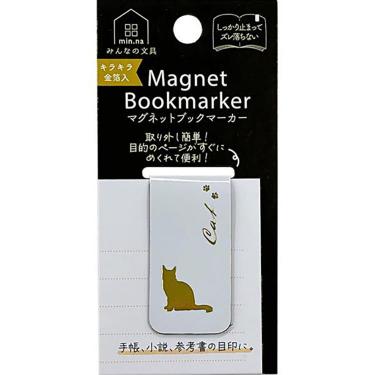 こねずみ nanacoカード こねずみ」のnanacoカードを予約・ゲットする方法 - usedoor