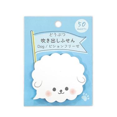 どうぶつ吹き出しふせん ビジョンフリーゼ