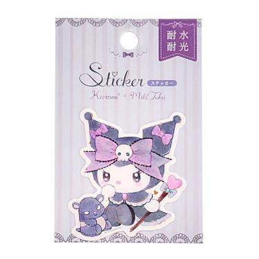 クロミ 魔女の宴シリーズフィギュア 1個入: キャラクター