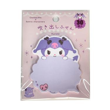 吹き出しふせん サンリオキャラクターズ 雲型 クロミ(クロミ