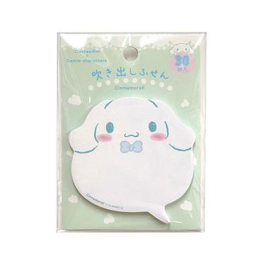 ★新品★ポップアップ  フィルム付箋  ４種セット Post-itフィルムインデックス 6822 青 | ふせん | 介護用品