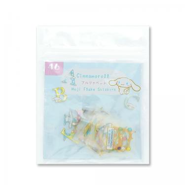 アルファベットフレークシール サンリオキャラクターズ シナモロール
