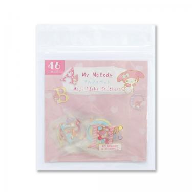 アルファベットフレークシール サンリオキャラクターズ マイメロディ