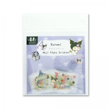 アルファベットフレークシール サンリオキャラクターズ クロミ