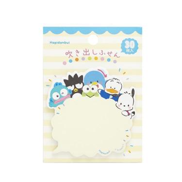 吹き出しふせん 雲形 サンリオキャラクターズ はぴだんぶい