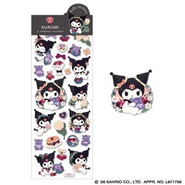 パフィシール サンリオキャラクターズ×TOMOKO HAYASHI クロミ