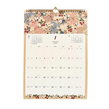 2026年1月始まりカレンダー 壁掛け A3 トモコハヤシ