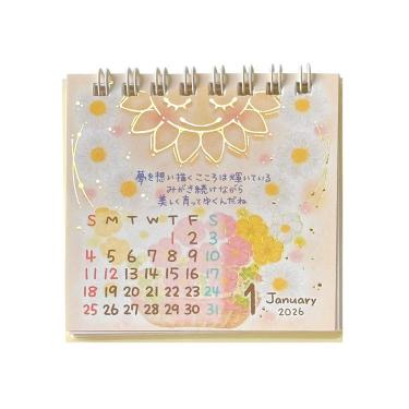 2026年1月始まりカレンダー 卓上 ミニ もん