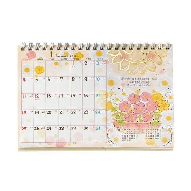 2026年1月始まりカレンダー 卓上 B6 もん