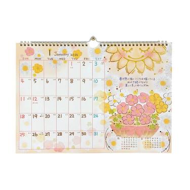 2026年1月始まりカレンダー 壁掛け B4 もん