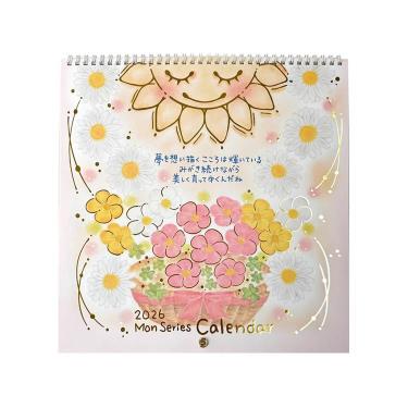 2026年1月始まりカレンダー 壁掛け スクエア もん