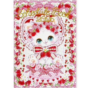 Hello Kitty「浅草/時代姫」 大江戸/東京限定【新品未使用未開封美品】 アニメストア.JP (AnimeStore.JP) on X: 