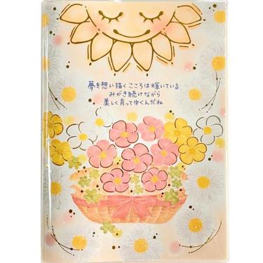 【月が近づけば少しはましだろう様用】レメディー12個 THE IDOLM@STER MASTER ARTIST 4 10 如月千早: 商品カテゴリー