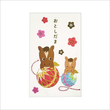 年賀ポチ袋 手毬と馬 3枚入り