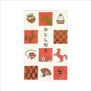 年賀ポチ袋 縁起物と午 3枚入り