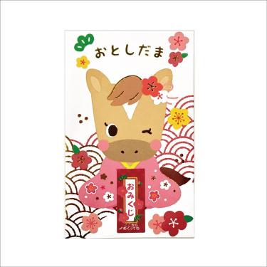 年賀おみくじポチ袋 午ご挨拶 レッド 2枚入り